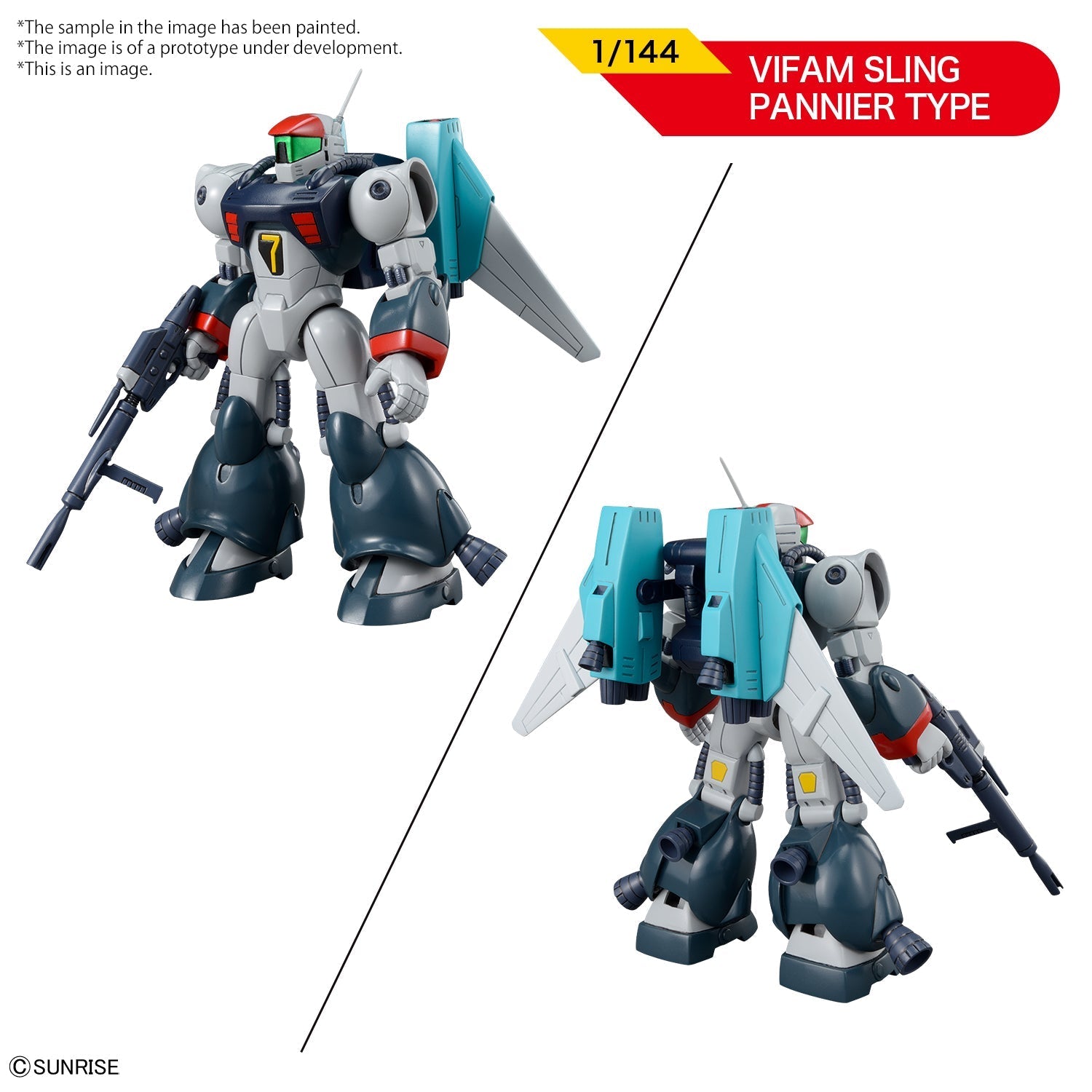 BANDAI Hobby ROUND VERNIAN VIFAM SET 1(4573102642608)