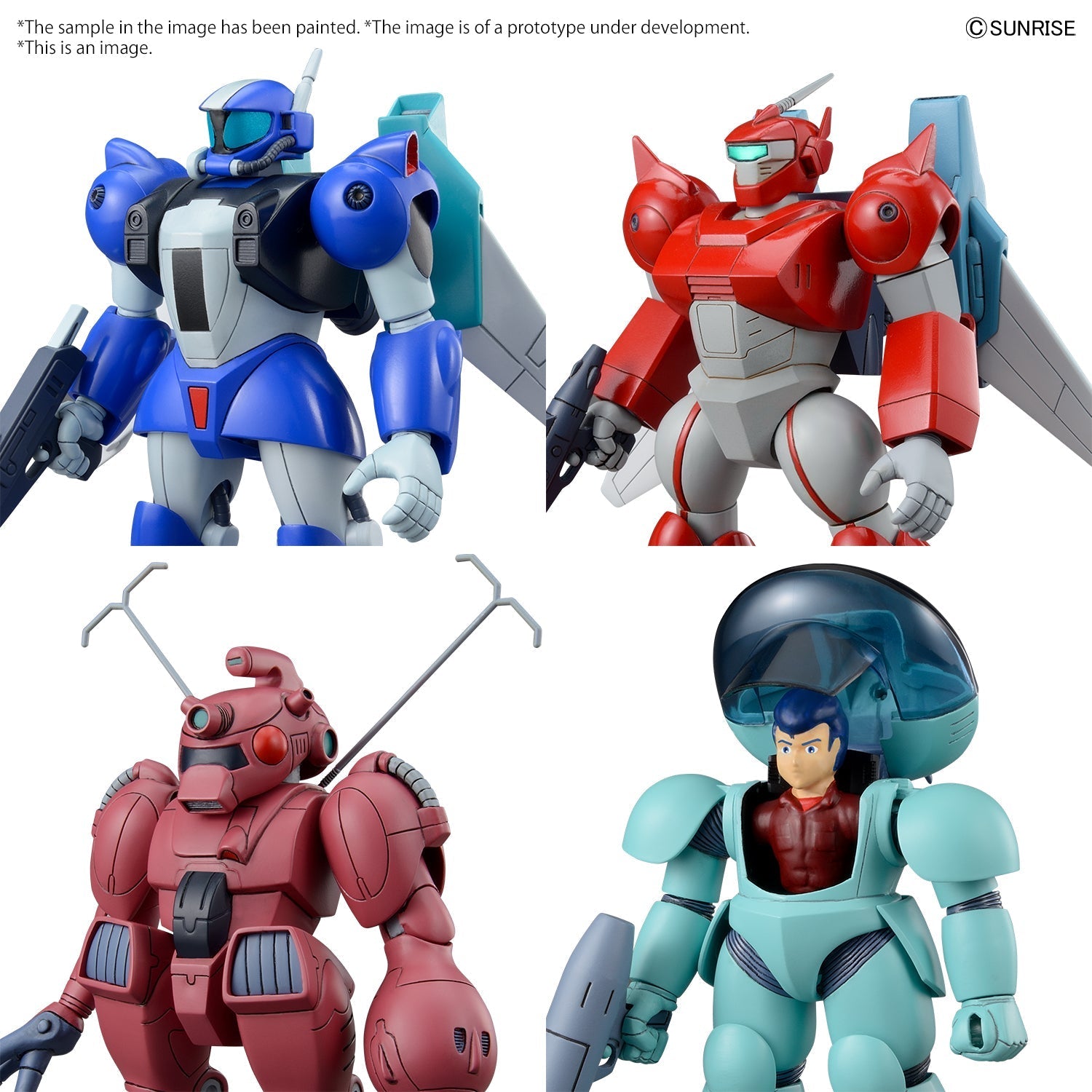 BANDAI Hobby ROUND VERNIAN VIFAM SET 2(4573102642615)