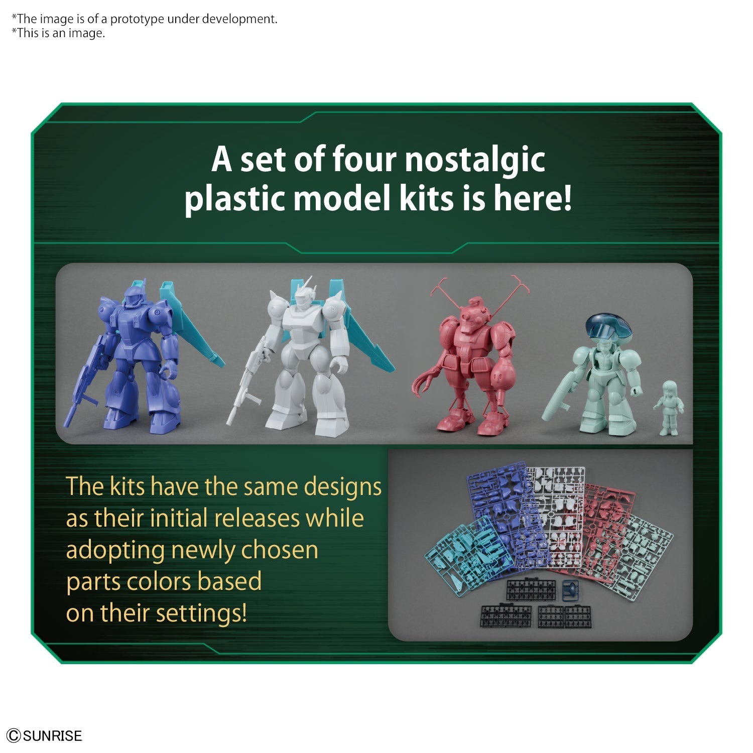 BANDAI Hobby ROUND VERNIAN VIFAM SET 2(4573102642615)