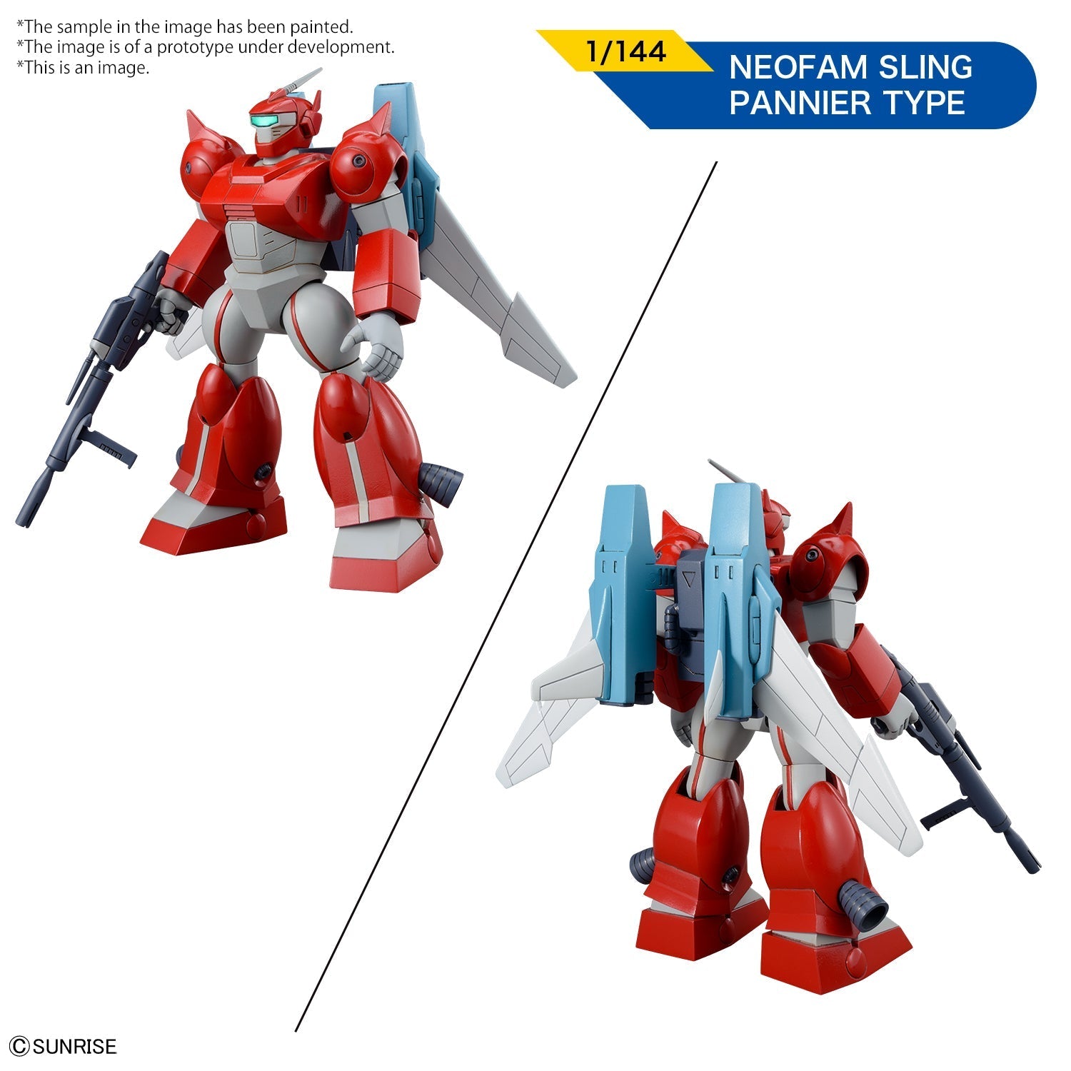 BANDAI Hobby ROUND VERNIAN VIFAM SET 2(4573102642615)