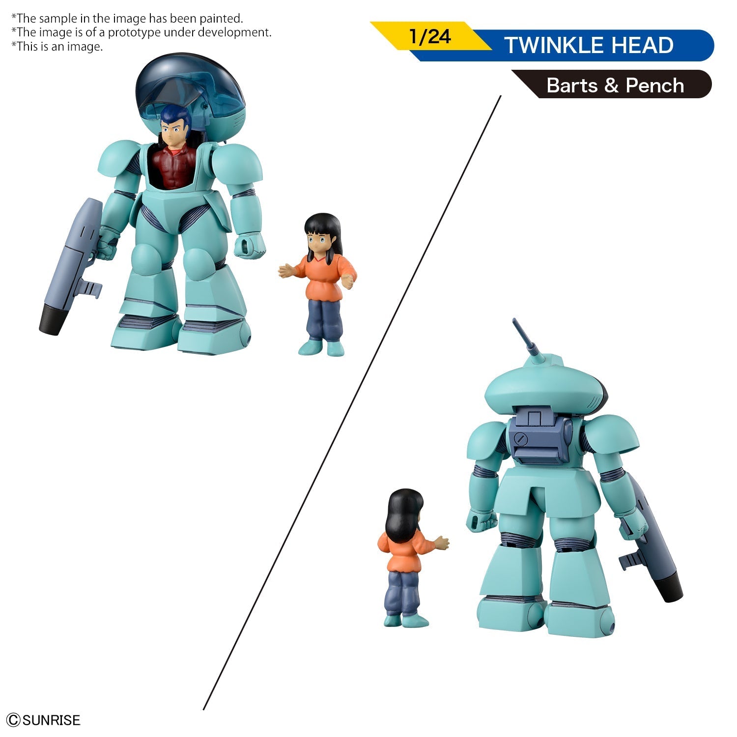 BANDAI Hobby ROUND VERNIAN VIFAM SET 2(4573102642615)