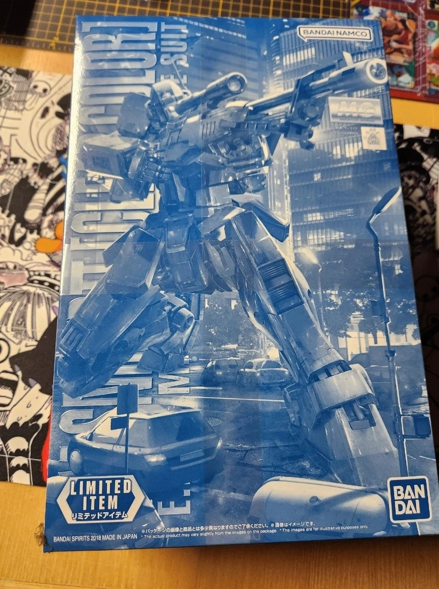 MG 1/100 GM SNIPER Ⅱ [CLEAR COLOR] | 4573102638540