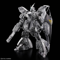 MG 1/100 SAZABI Ver.Ka [MECHANICAL CLEAR] | 4573102685414