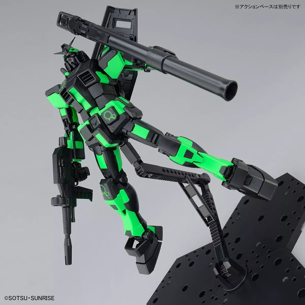 MG 1/100 RX-78-2 GUNDAM Ver.3.0 [RECIRCULATION COLOR/NEON GREEN]