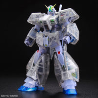 MG 1/100 GUNDAM NT-1 Ver.2.0 [CLEAR COLOR] | 4573102587732