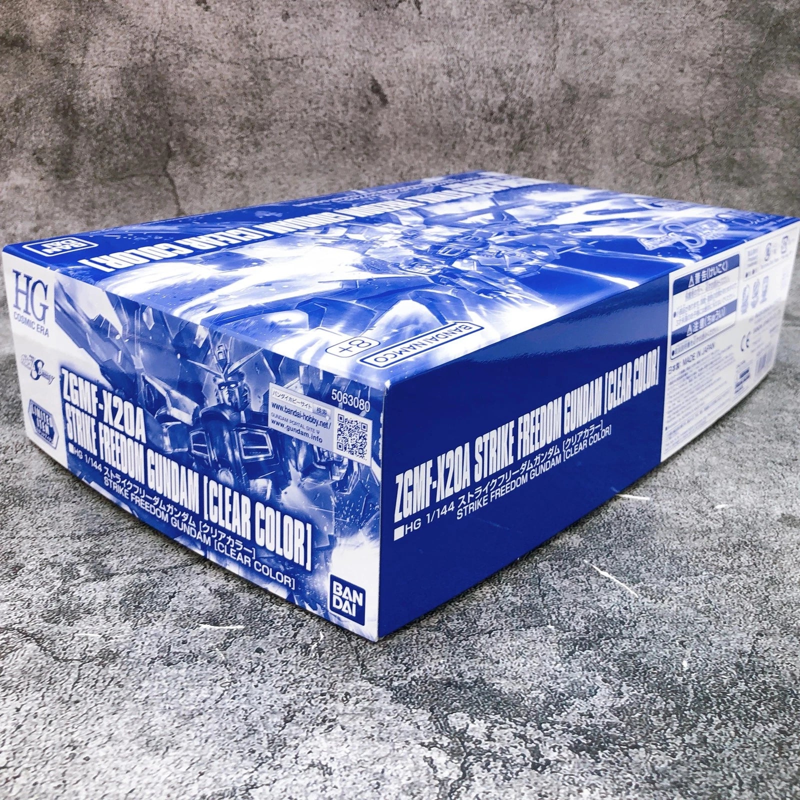 HG 1/144 STRIKE FREEDOM GUNDAM [CLEAR COLOR] | 4573102630803