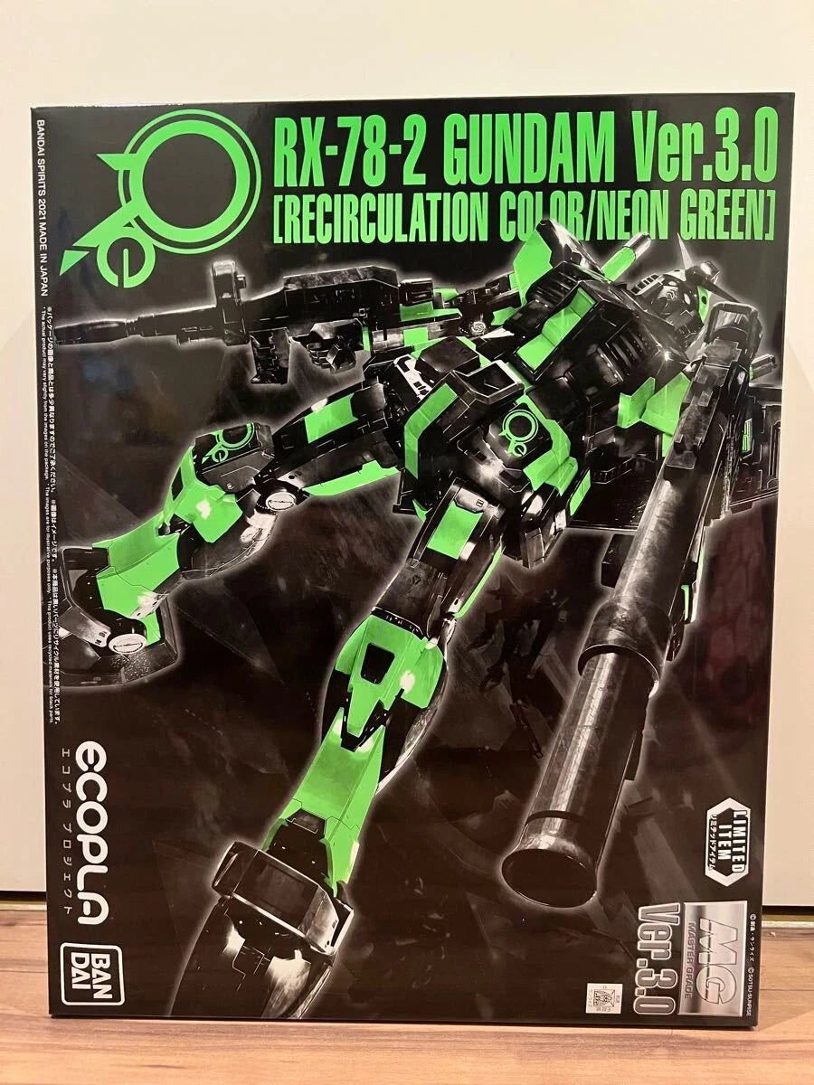 MG 1/100 RX-78-2 GUNDAM Ver.3.0 [RECIRCULATION COLOR/NEON GREEN]