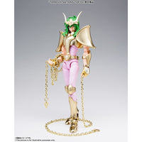 BANDAI Tamashii SAINT CLOTH MYTH ANDROMEDA SHUN[NEW BRONZE CLOTH] -GOLDEN LIMITED EDITION- [TNS Exclusive] | 4573102581211