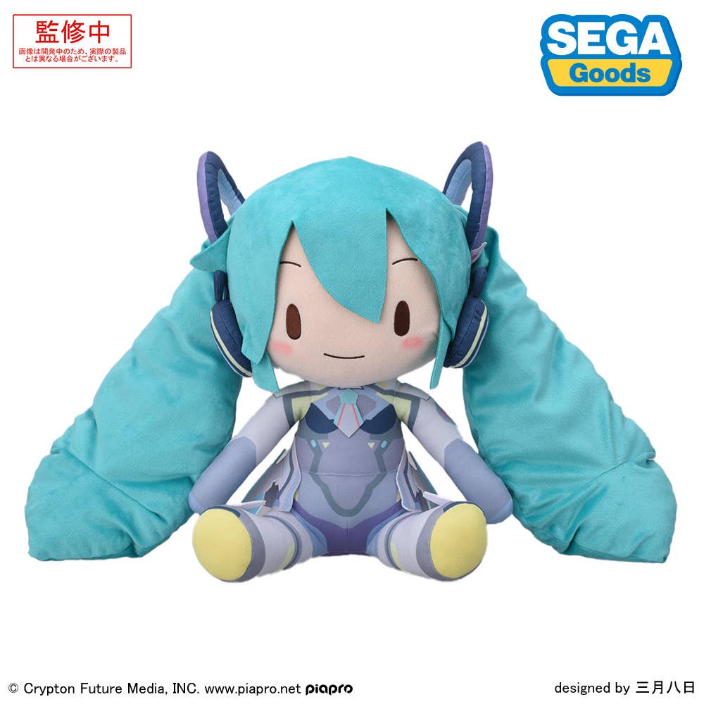 SEGA fuwa petit Hatsune Miku MIKU WITH YOU 2024 Plush (LL) | 4582733437590