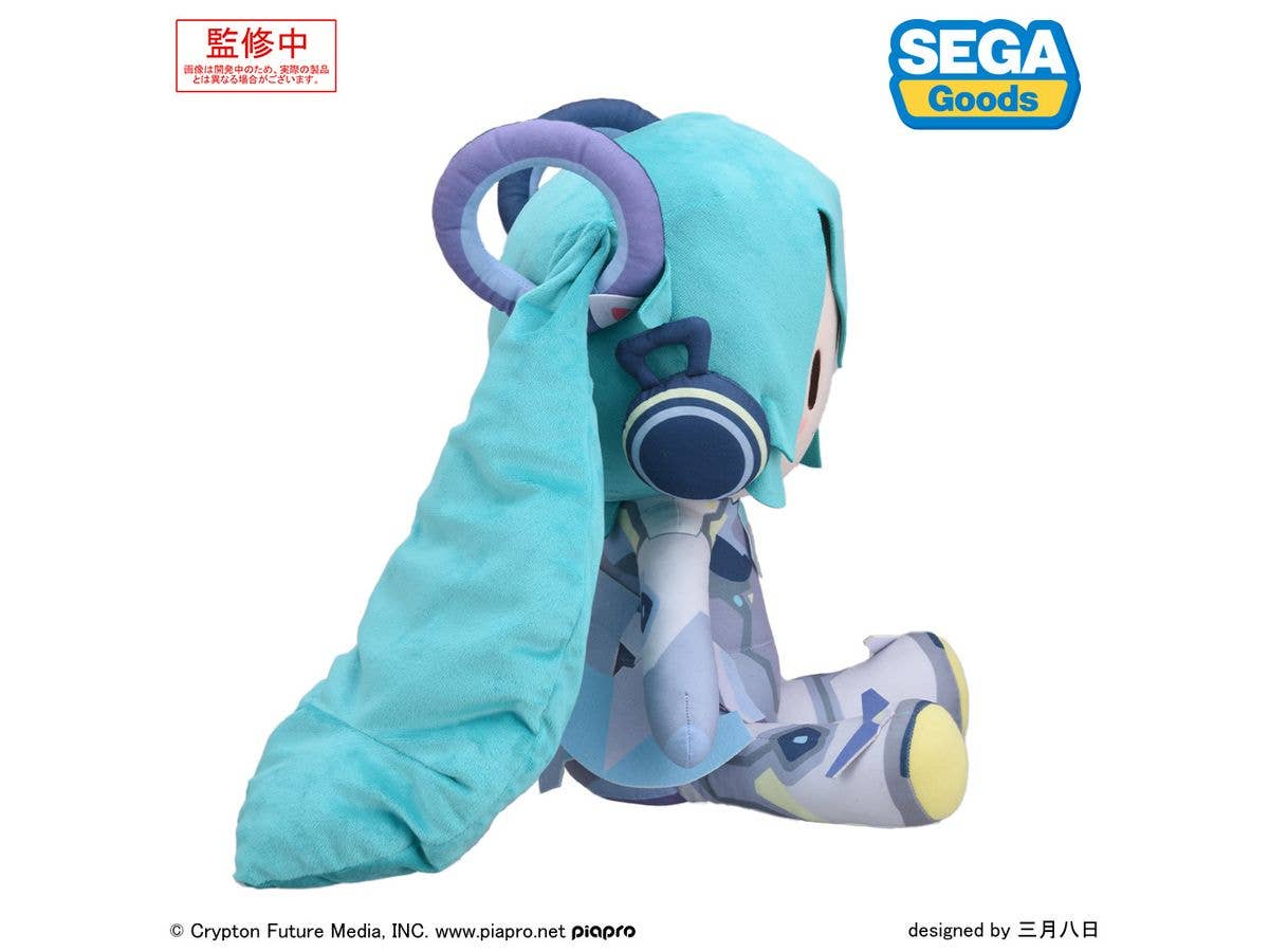SEGA fuwa petit Hatsune Miku MIKU WITH YOU 2024 Plush (LL) | 4582733437590