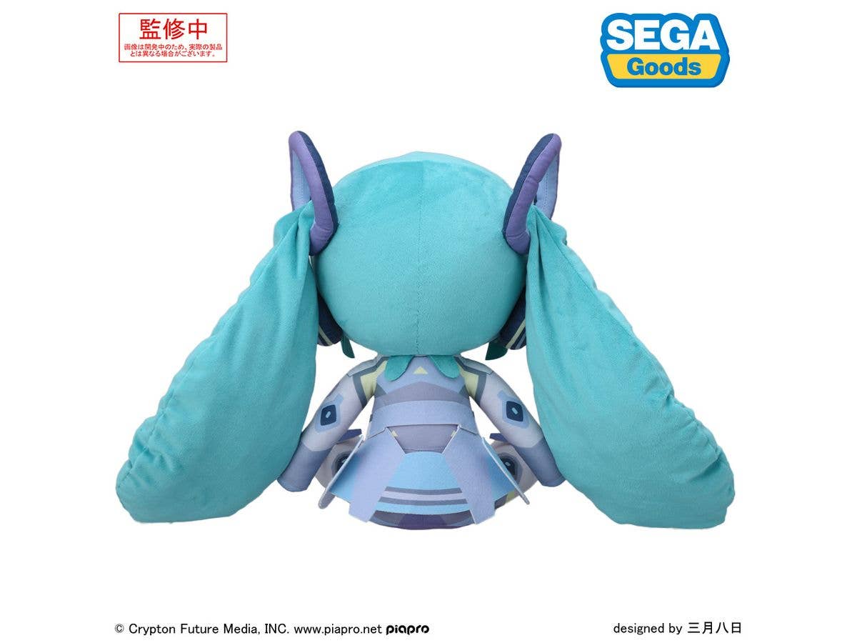 SEGA fuwa petit Hatsune Miku MIKU WITH YOU 2024 Plush (LL) | 4582733437590