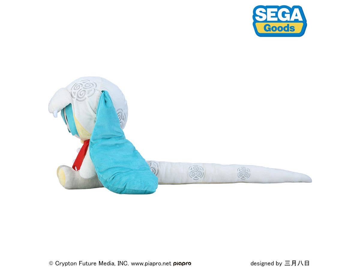 SEGA fuwa petit Hatsune Miku Snake 2024 Plush (LL) | 4582733437637