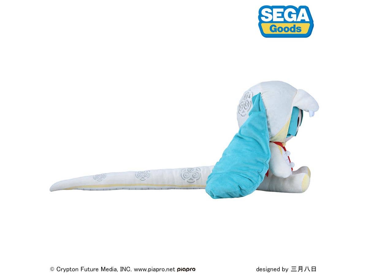SEGA fuwa petit Hatsune Miku Snake 2024 Plush (LL) | 4582733437637