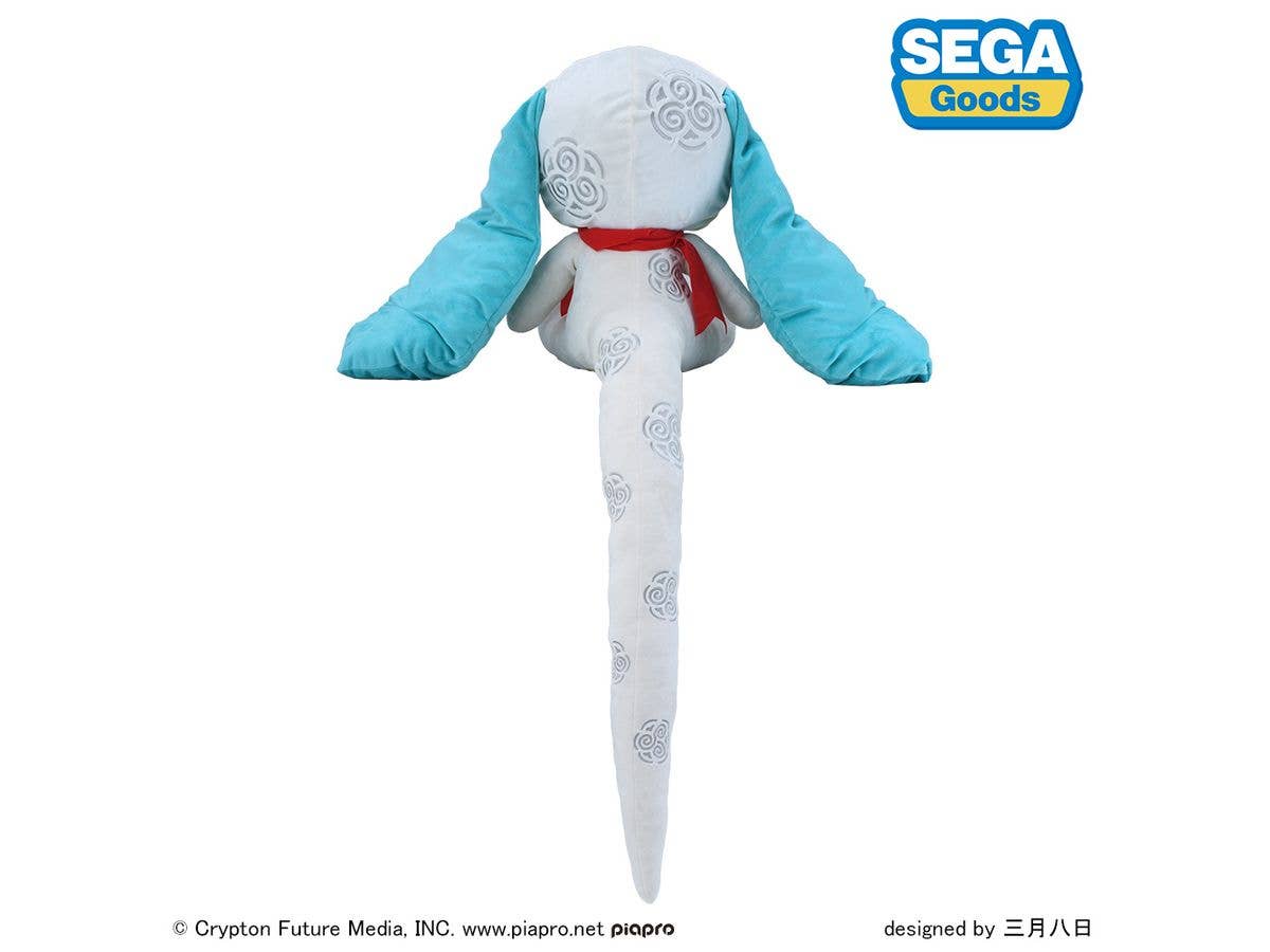 SEGA fuwa petit Hatsune Miku Snake 2024 Plush (LL) | 4582733437637