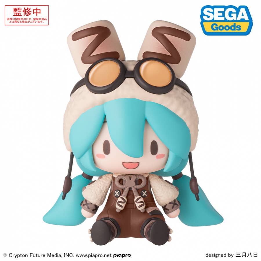 SEGA fuwa petit Hatsune Miku Series Chibi Figure Marshmallow Hot Cocoa | 4582733445755