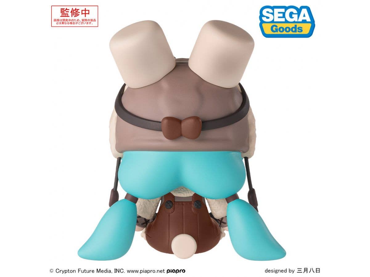 SEGA fuwa petit Hatsune Miku Series Chibi Figure Marshmallow Hot Cocoa | 4582733445755
