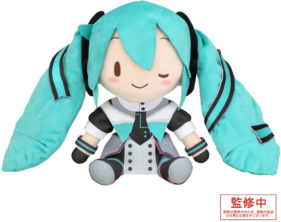 Hatsune Miku Magical Mirai 2015 Fluffy Plush (L) | 4580779511656
