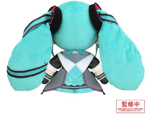 Hatsune Miku Magical Mirai 2015 Fluffy Plush (L) | 4580779511656