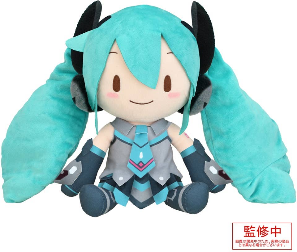 Hatsune Miku Magical Mirai 2014 Fluffy Plush (L) | 4580779511663