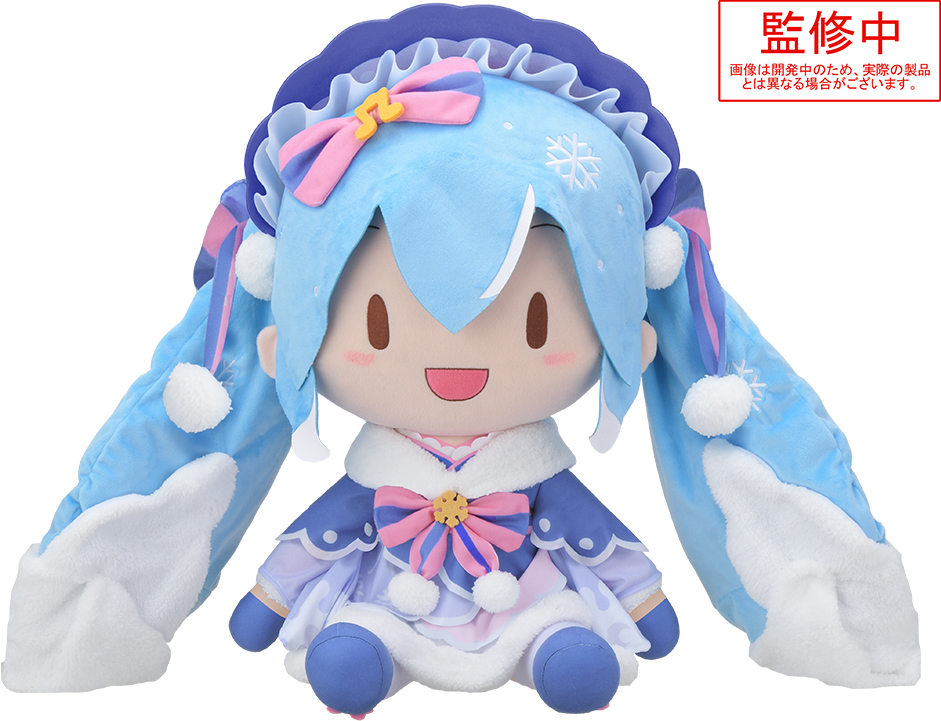 GoodSmile Company Fuwapetit Snow Miku 2023 Dodeka Jumbo Plush