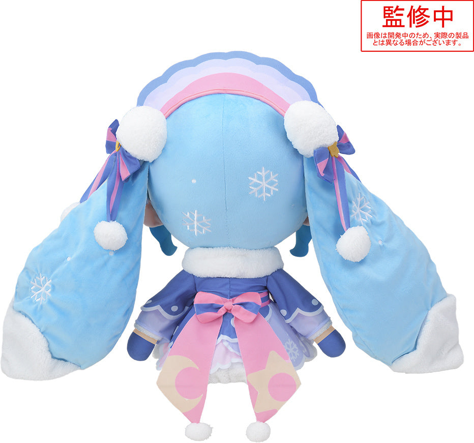 GoodSmile Company Fuwapetit Snow Miku 2023 Dodeka Jumbo Plush