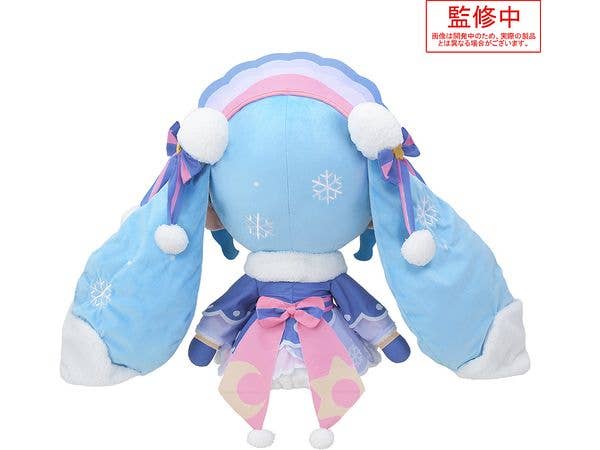 GoodSmile Company Fuwapetit Snow Miku 2023 Dodeka Jumbo Plush | 4580779527039