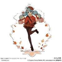 SEGA "Hatsune Miku" Autumn Outing Acrylic Stand Key Chain (SUUROKU Ver.) | 4580779541608