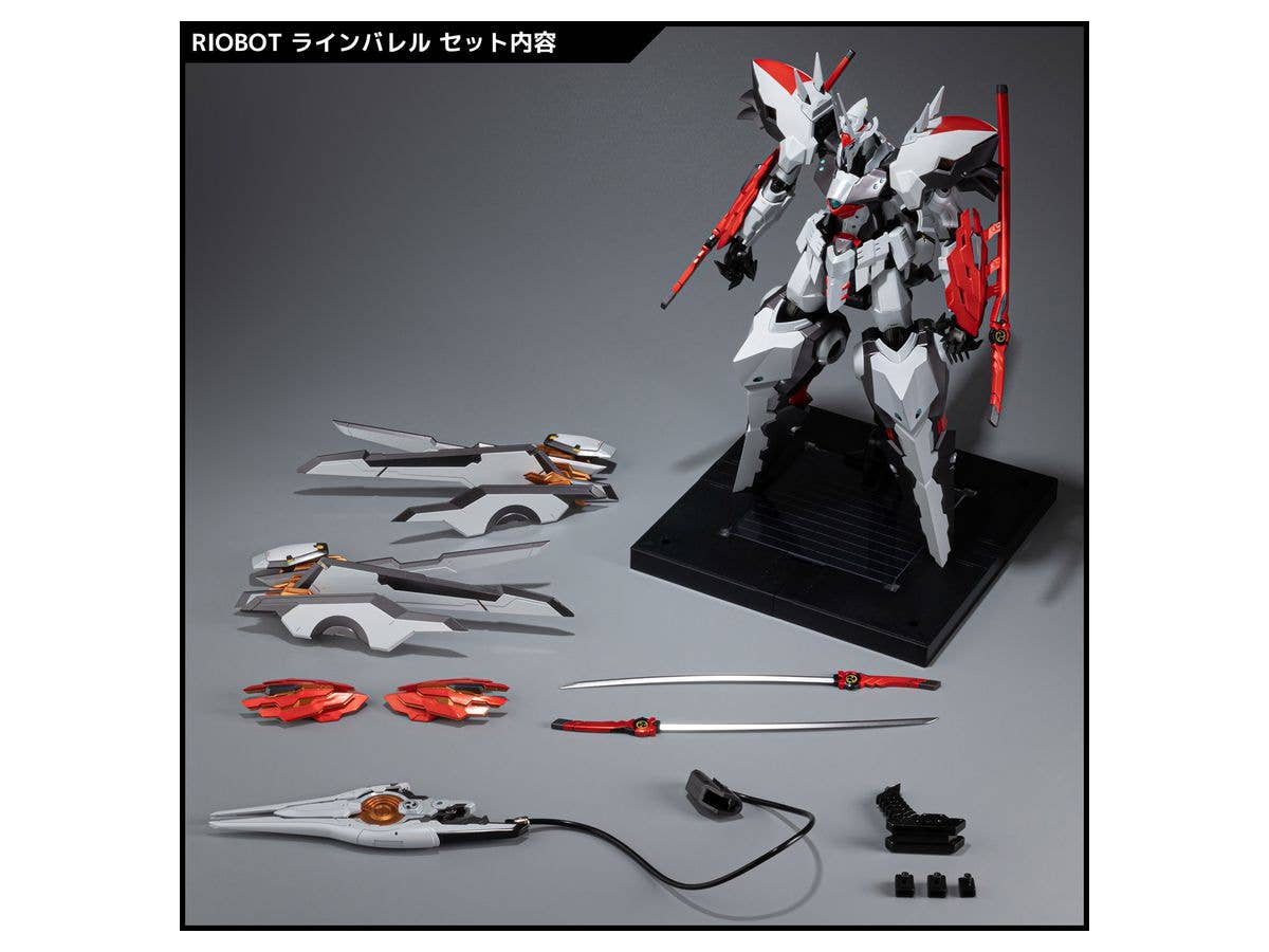 Sentinel Riobot Linebarrel "Linebarrels of Iron" | 4571335880576