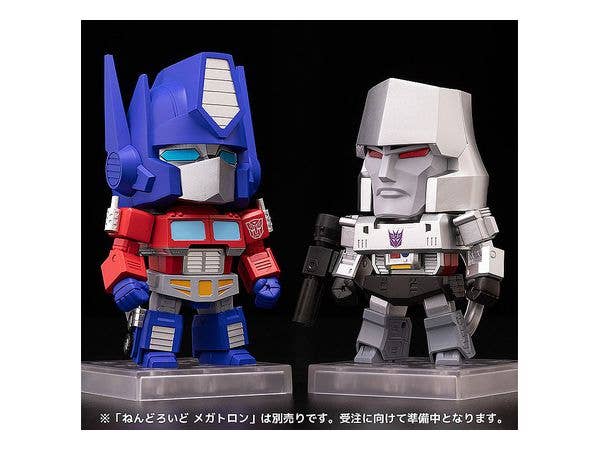 Transformers Series Optimus Prime G1 Ver. Nendoroid Doll | 4571335884529