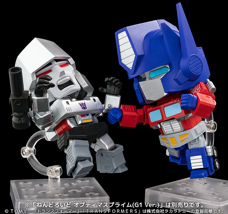 The Transformers - Megatron - Nendoroid (#1793)