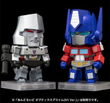 The Transformers - Megatron - Nendoroid (#1793)