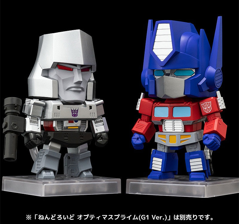 The Transformers - Megatron - Nendoroid (#1793)