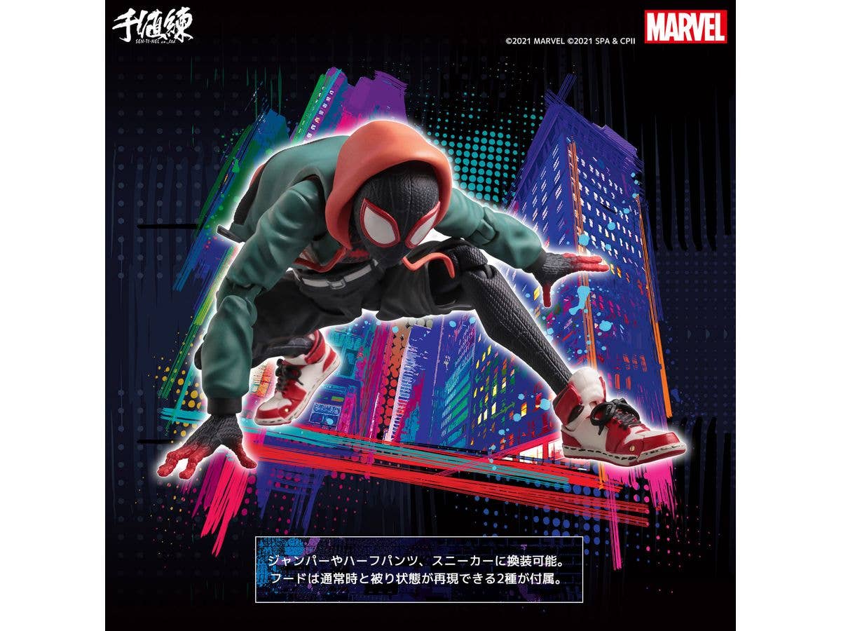Sen-ti-nel SPIDER-MAN:INTO THE SPIDER-VERSE SV-ACTION MILES MORALES / SPIDER-MAN（4th Rerelease） | 4571335884826