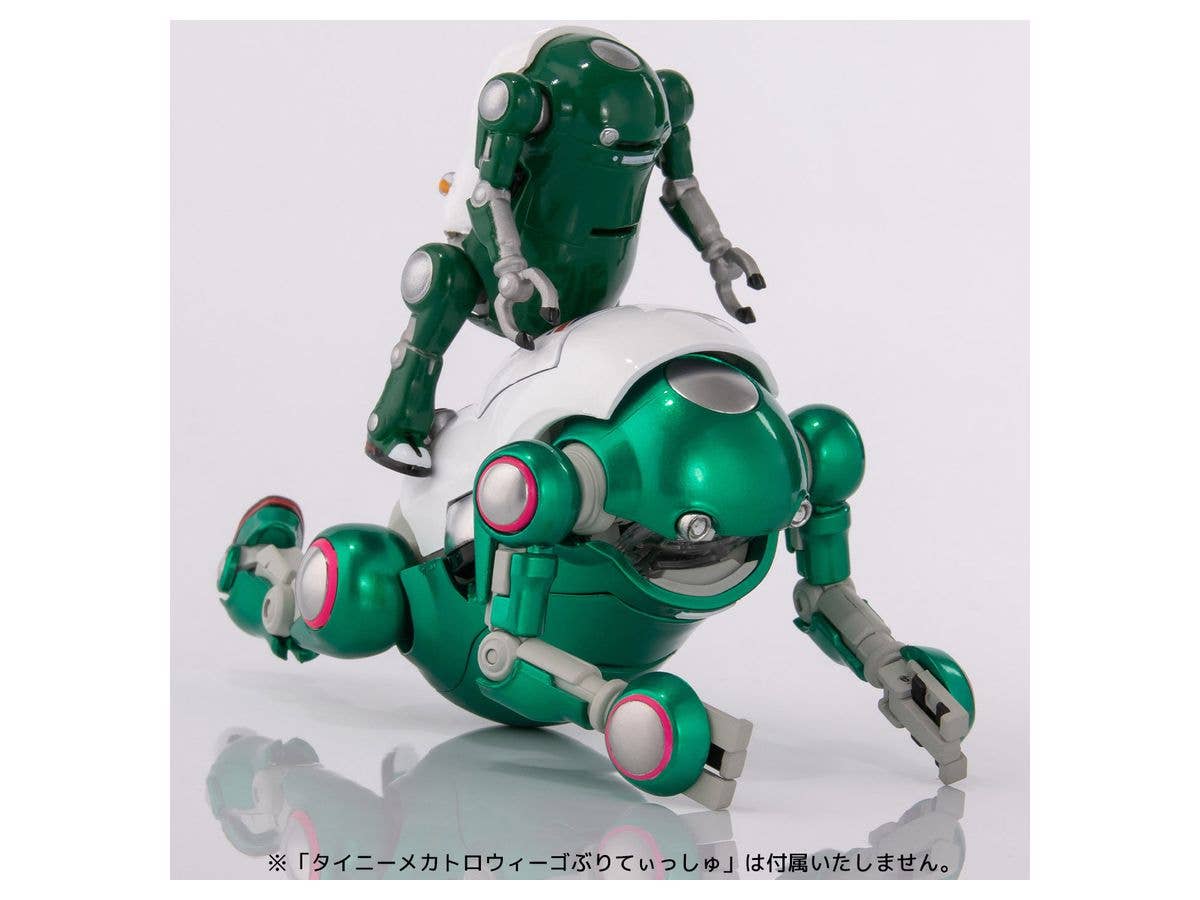 Sentinel WeGo 1/35 MechatroWeGo Neo British Racing Green "WeGo" | 4571335888855