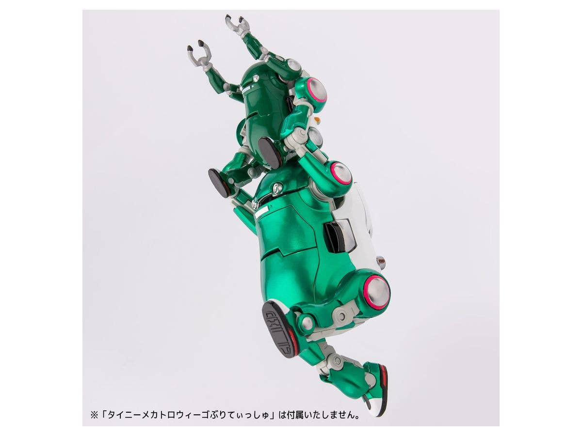 Sentinel WeGo 1/35 MechatroWeGo Neo British Racing Green "WeGo" | 4571335888855