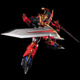 超重神グラヴィオンZwei - Ultimate Gravion - Metamorforce - Bari Ation(Sentinel)