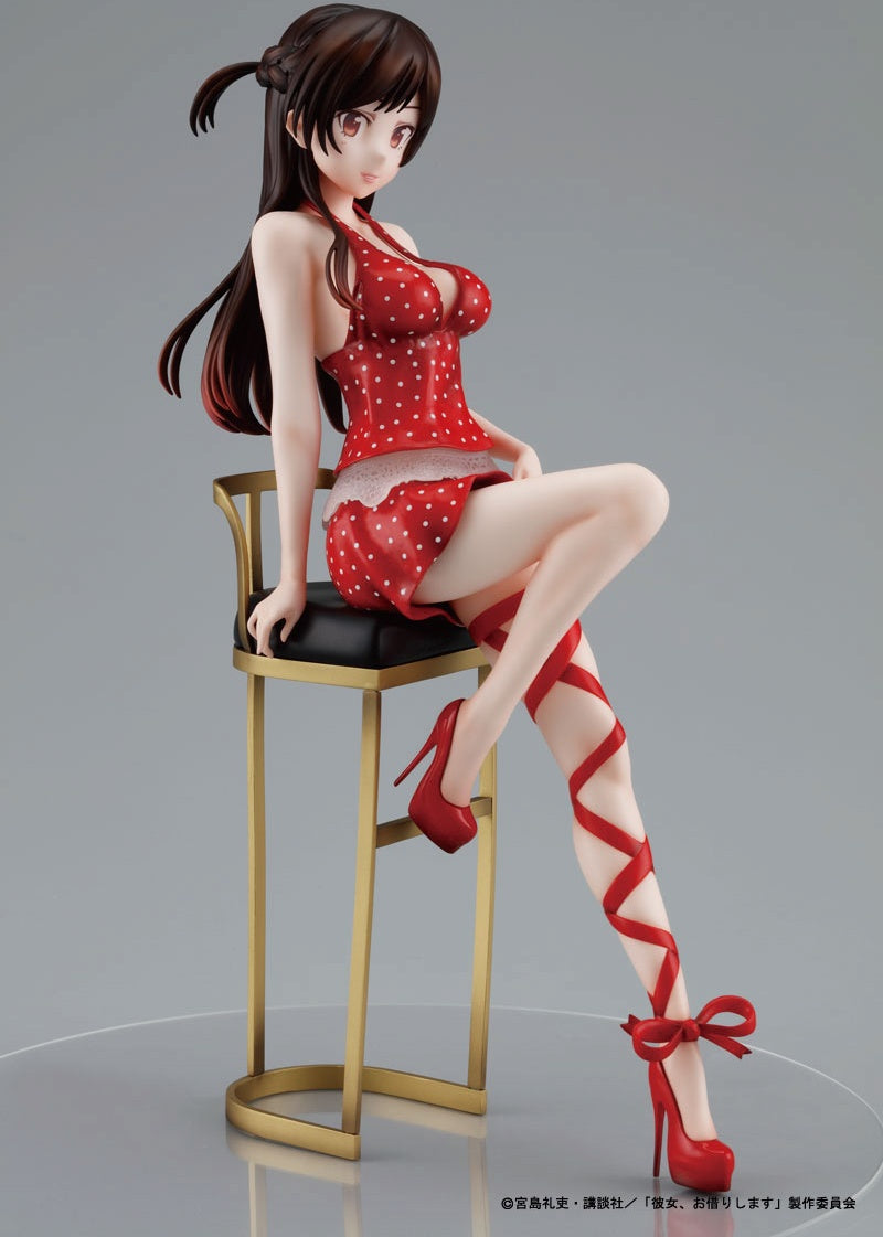 Good Smile Company Rent-A-Girlfriend Series Chizuru Mizuhara Date Dress Ver. 1/7 Scale Figure