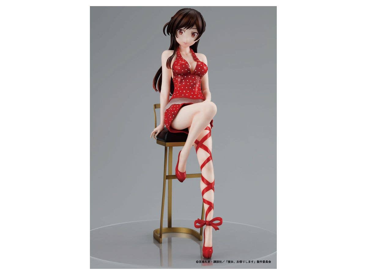 Rent-A-Girlfriend Series Chizuru Mizuhara Date Dress Ver. 1/7 Scale Figure | 4562135417093