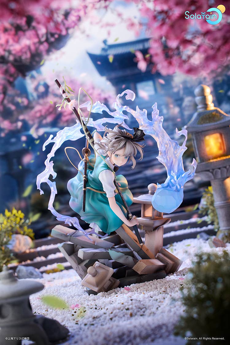Youmu Konpaku: Half-Human Half-Phantom Gardener Ver. | 4580590200753