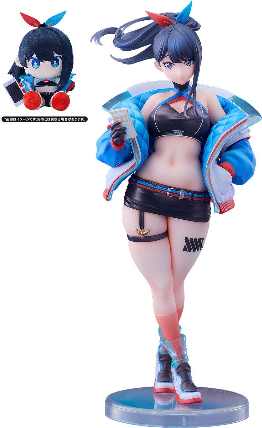 Solarain Rikka Takarada: Dreamy Divas Ver. Plushie Set | 4580590205499