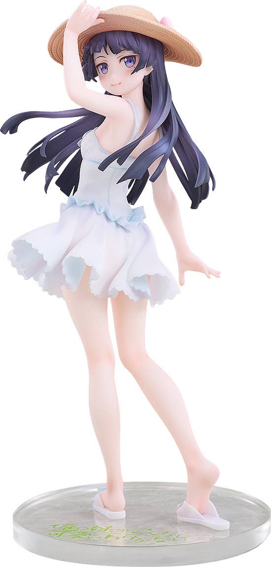 Kuroneko (Ruri Goko): Shironeko Ver. | 4595316221141