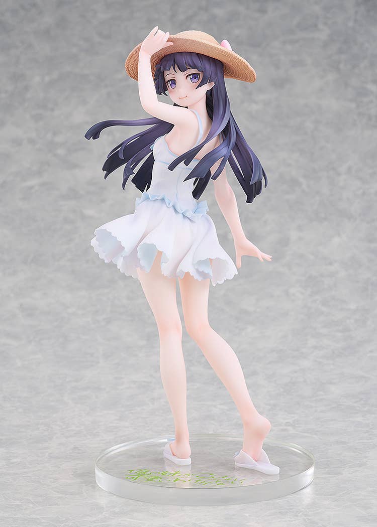Kuroneko (Ruri Goko): Shironeko Ver. | 4595316221141