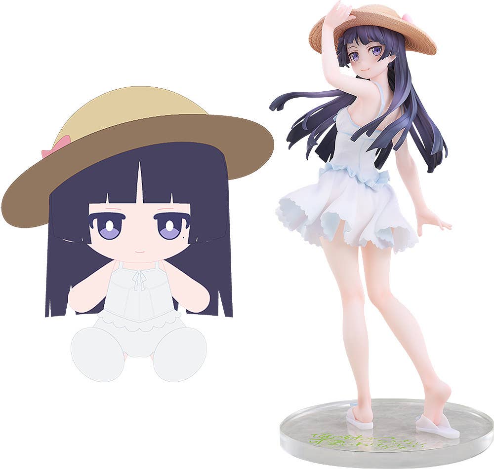 Kuroneko (Ruri Goko): Shironeko Ver. Plushie Set | 4595316221158