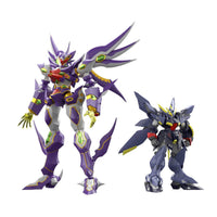 BANDAI SMP Super Robot Wars OG R-GUN Rivale & Wildschwein "Super Robot Wars OG", Shokugan SMP | 4570117912702