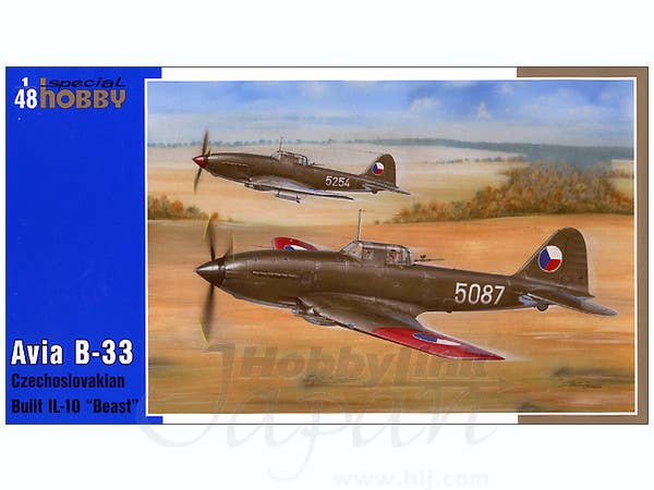 Special Hobby 1/48 Avia B-33 Czechoslovakian Build ll-10 Beast | 8594071081317