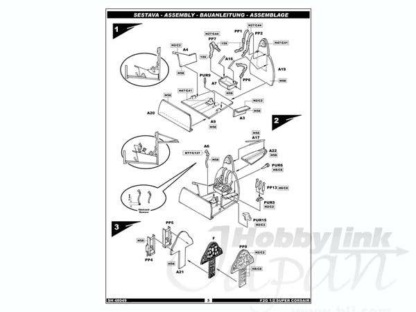 Special Hobby 1/48 F2G Super Corsair | 8594071080167