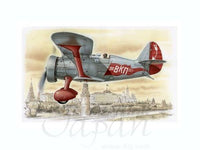 Special Hobby 1/72 Polikarpov I-15 Red Army | 8595019311855