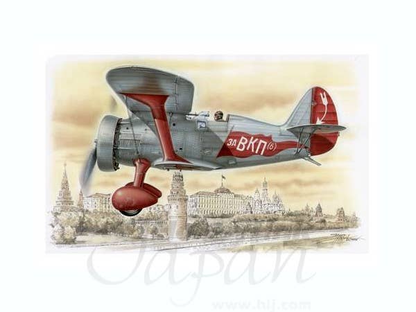 Special Hobby 1/72 Polikarpov I-15 Red Army | 8595019311855