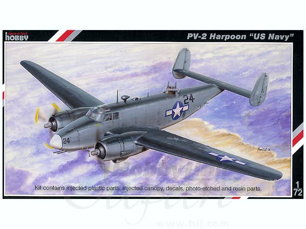 Special Hobby 1/72 PV-2 Harpoon | 8594071080426