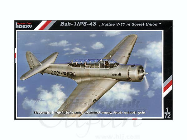 Special Hobby 1/72 BSh-1/PS-43 Vultee V-11 in Soviet Union | 8594071080020